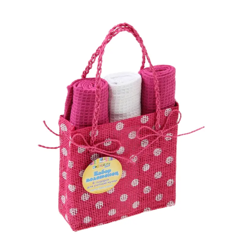 Набор полотенец для кухни Retro Pink 40*60 см, 3 шт, вафельное