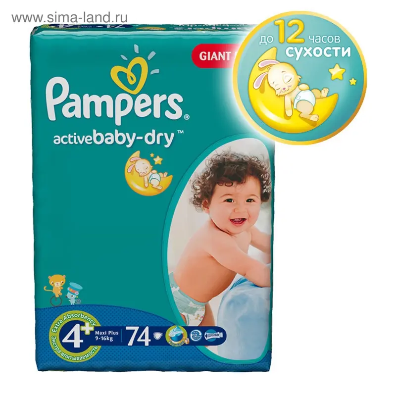 Подгузники Pampers Active Baby Maxi Plus 9–16 кг, 74 шт