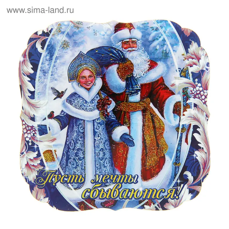 Подставка под горячее