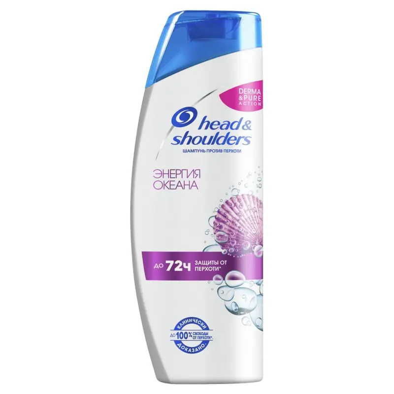 Шампунь для волос Head & Shoulders «Энергия океана», 600 мл