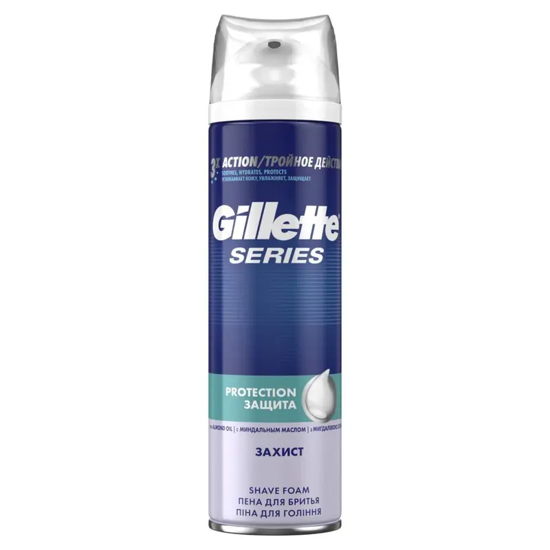 Пена для бритья Gillette Series Protection "Защита", 250 мл