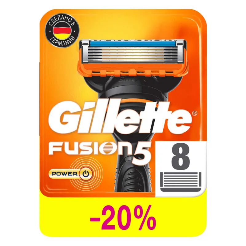 Сменные кассеты для бритья Gillette Fusion5 Power, 8 шт