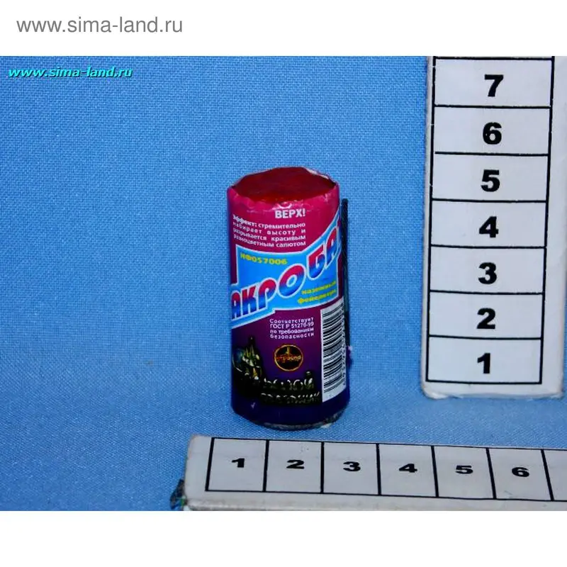 наземные фейерверки АКРОБАТ НФ057006 ЦЕНА ЗА 1 ШТ