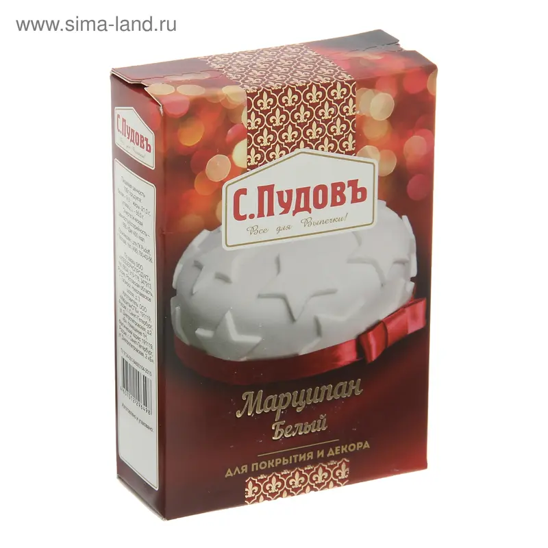 Марципан белый 200 г С.Пудовъ