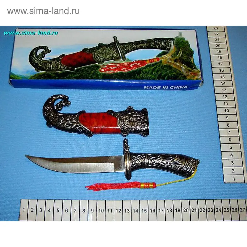 кортик НК-552 (бокс 120 шт)