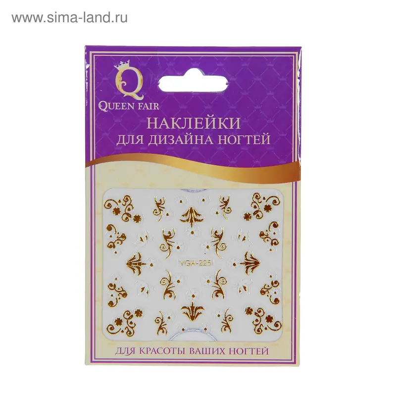 Наклейки для ногтей, цвет белый/золотой
