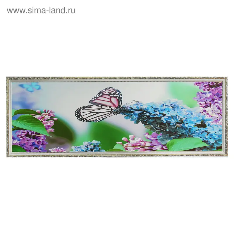 Картина "Бабочка на цветке" 50*150 см