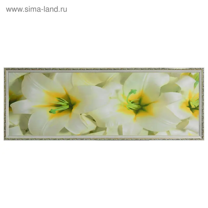 Картина "Белые лилии" 57*157 см