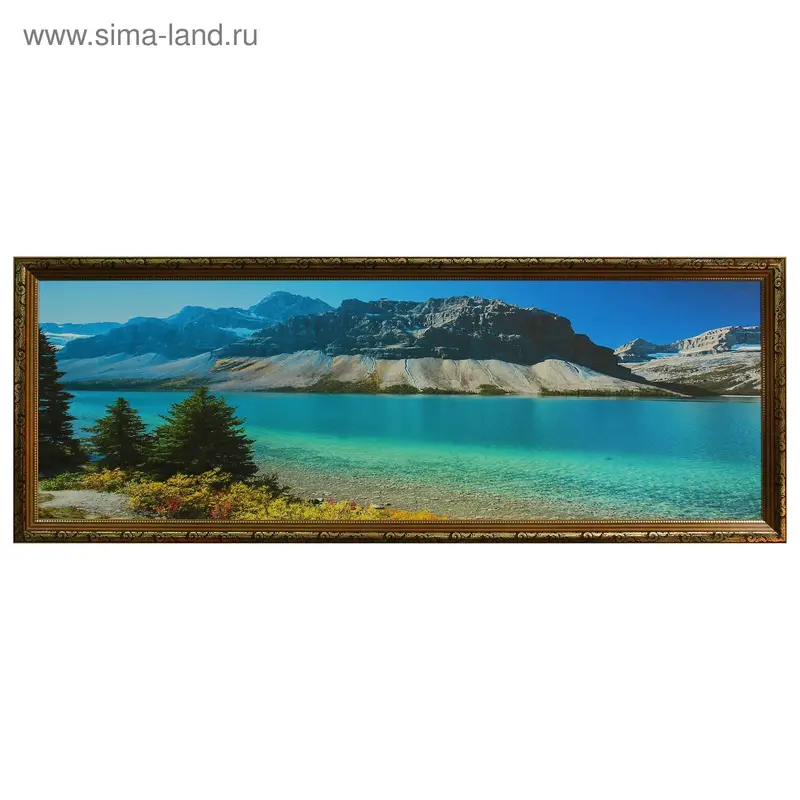 Картина "Голубое озеро" 47*127 см рамка микс