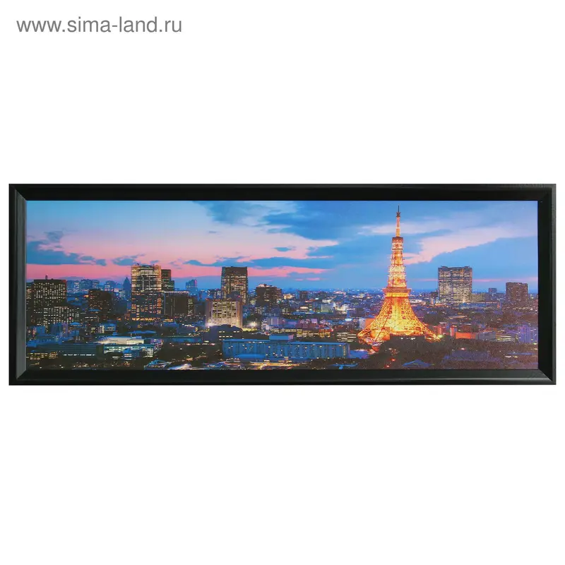 Картина "Ночной Париж" 40*120 см