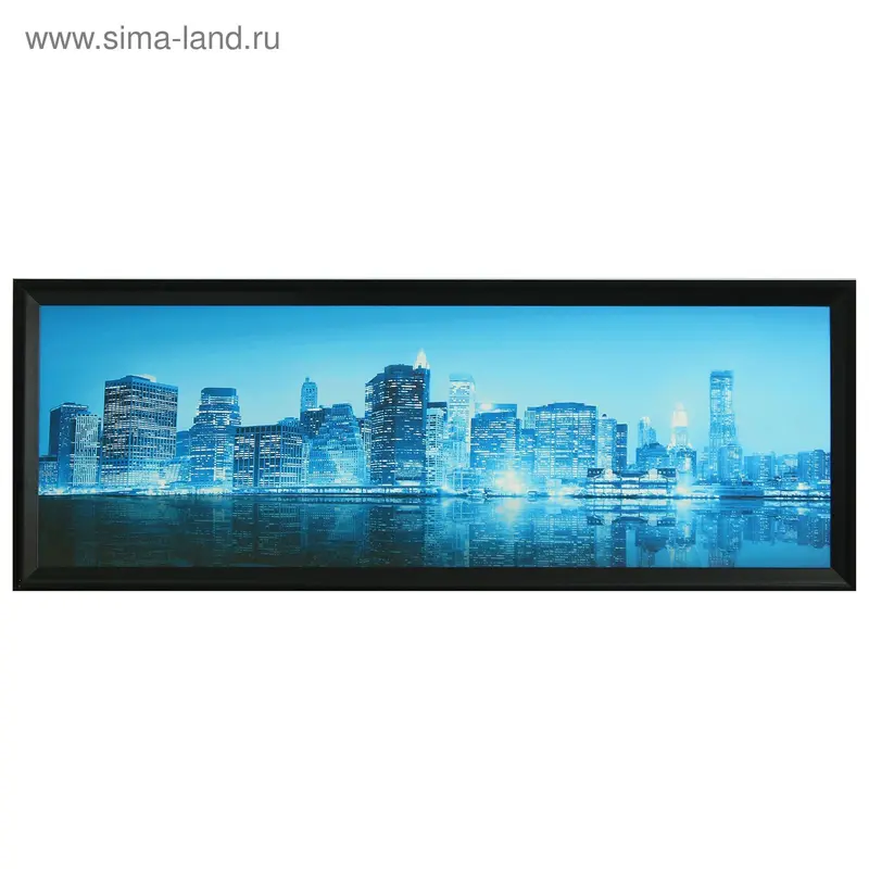 Картина "Зеркальный город" 40*120 см рамка МИКС