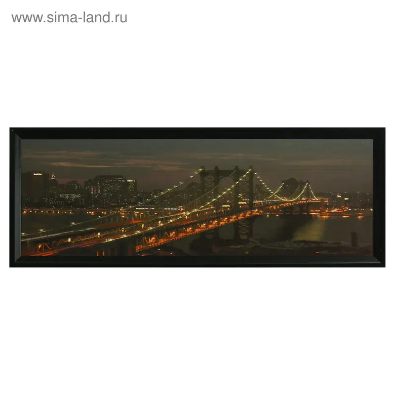 Картина "Мост с огнями" 40*120 см