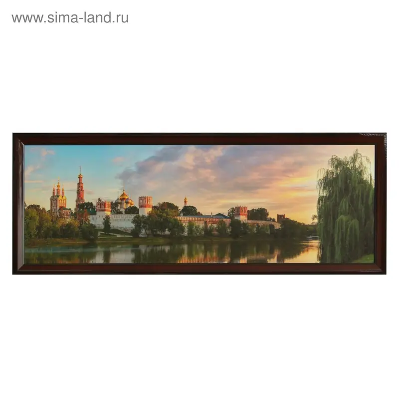 Картина "Душа России" 40*120 см