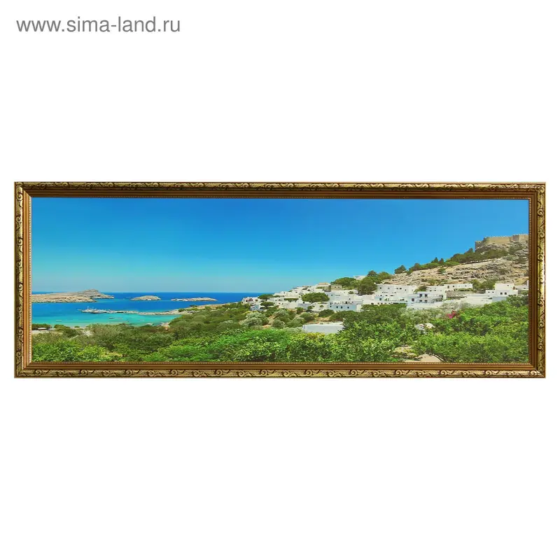 Картина "Греческий остров" 47*127 см