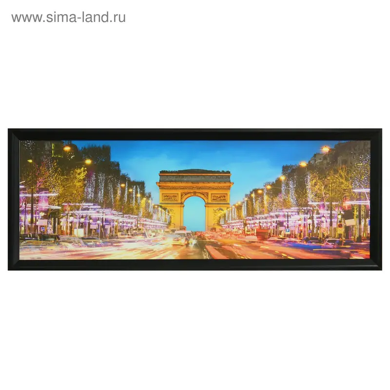 Картина "Огни улиц" 40*120 см