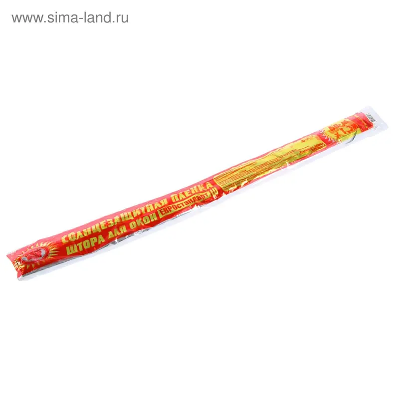 Пленка солнцезащитная Vikont, 0,6×130 см, 2 полотна