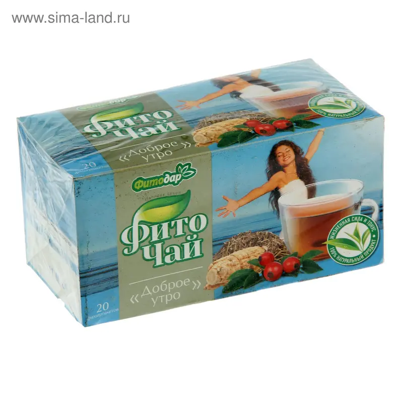 Фиточай "Фитодар" "Доброе утро", фильтр пакет, 1,5 г*20