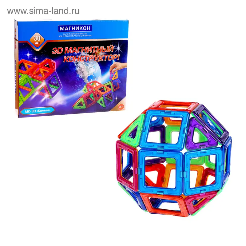 Конструктор 3d "Комета", 30 деталей