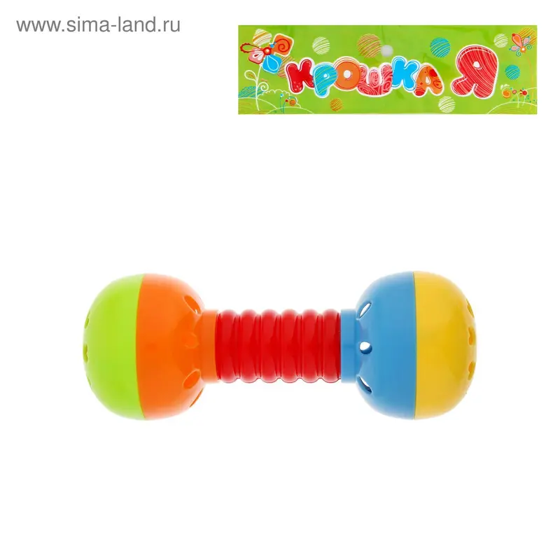 Погремушка «Маракас», цвета МИКС
