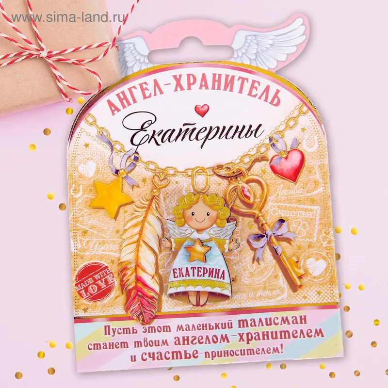 Сувенир ангел "Екатерина"