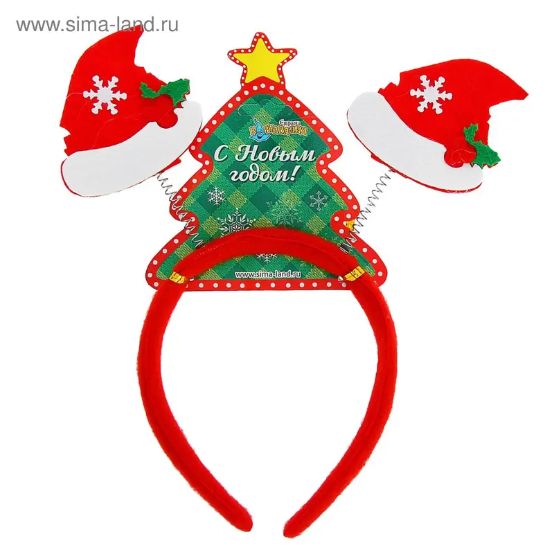 Карнавальный ободок "Колпачки"