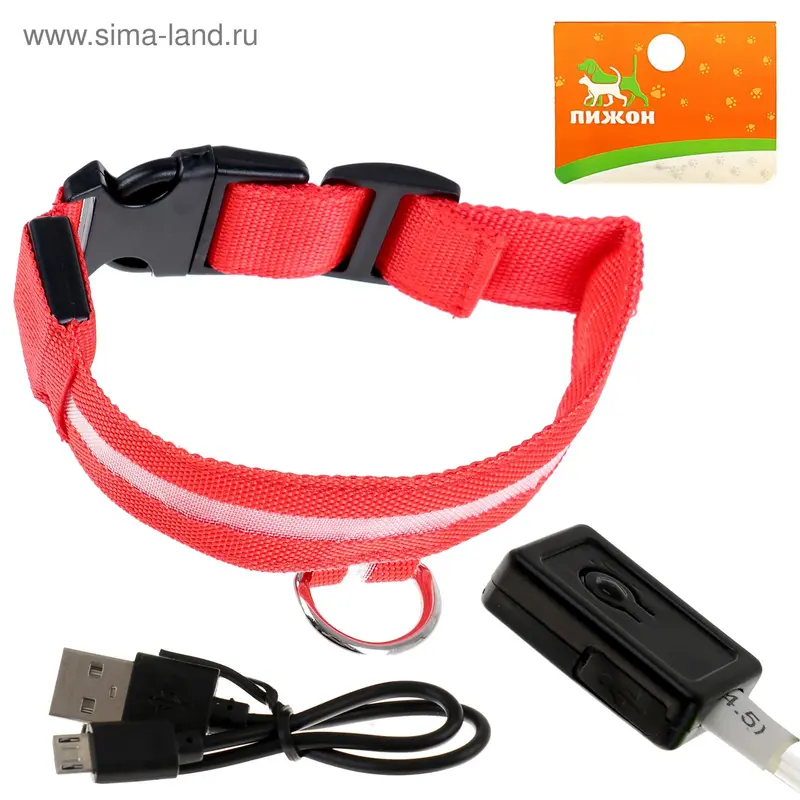 Ошейник с подсветкой, зарядка от USB, до 38 см, 3 режима свечения, красный