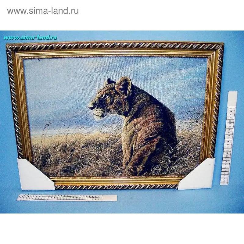 картина гобелен 60*45 DW-042 львица (бокс 24 шт)