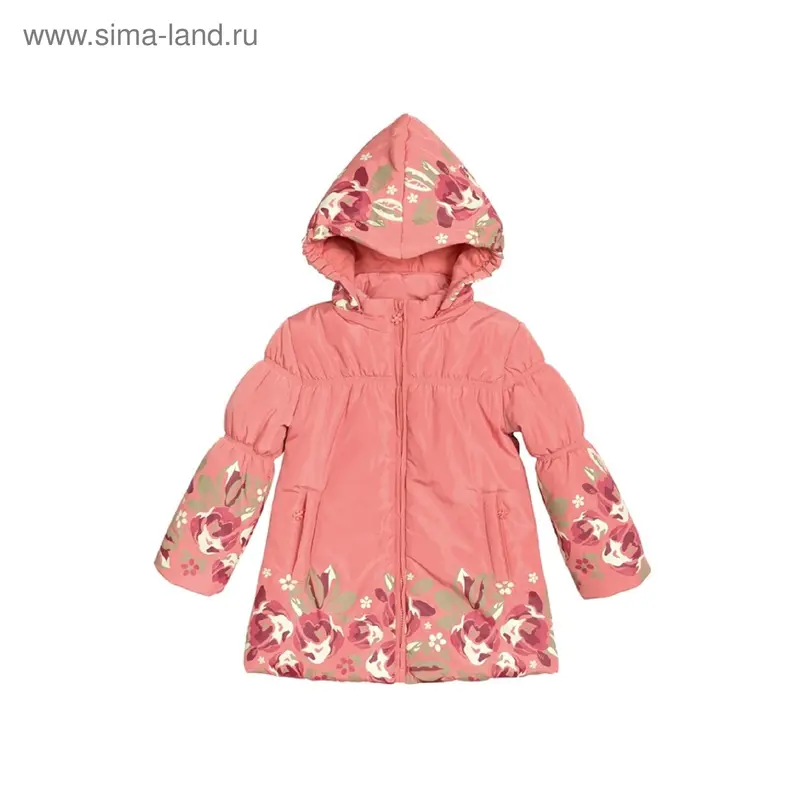Куртка для девочки, рост 104 см, цвет коралловый
