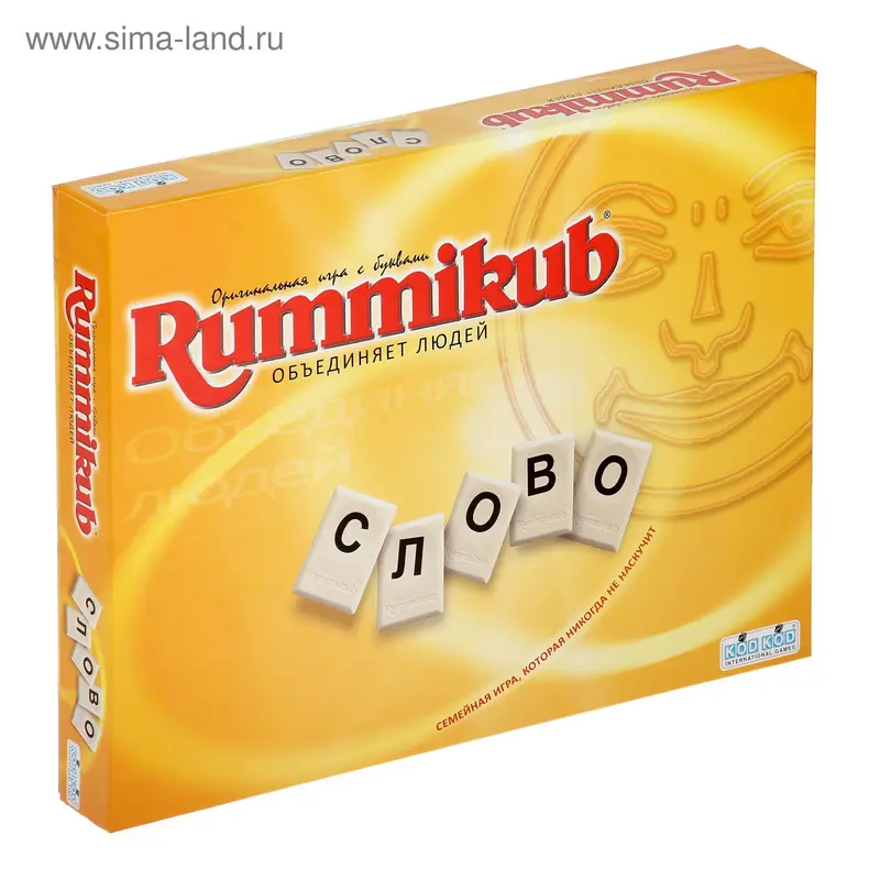 Настольная игра "Rummikub с буквами"