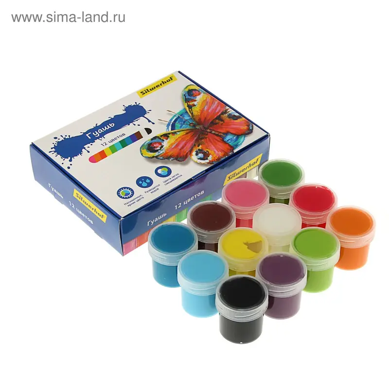 Гуашь_ 12цв*15мл Silwerhof Бабочки 962076-12