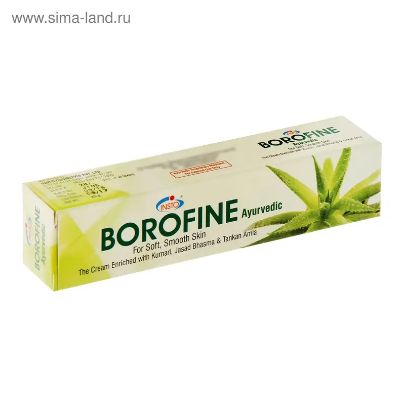 Крем антисептический травяной Insto Borofine, 25 г