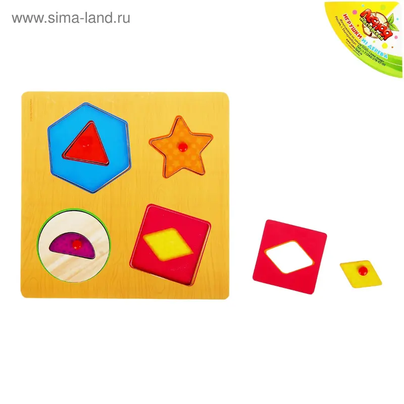 Рамка - вкладыш "Геометрия", 7 элементов