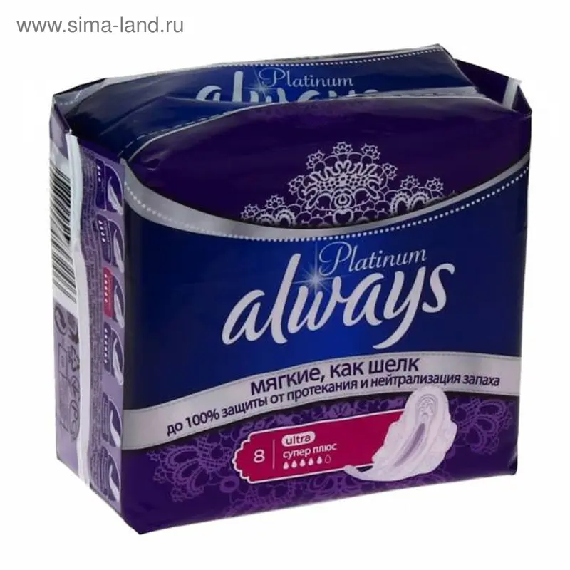 Прокладки Always Ultra Super Platinum Collection, 8 шт