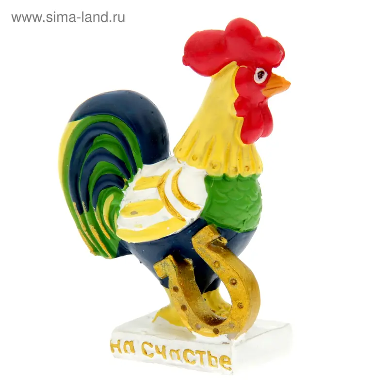Фигурка полистоун "Петушок с подковой - На счастье" 7,2х5,3 см