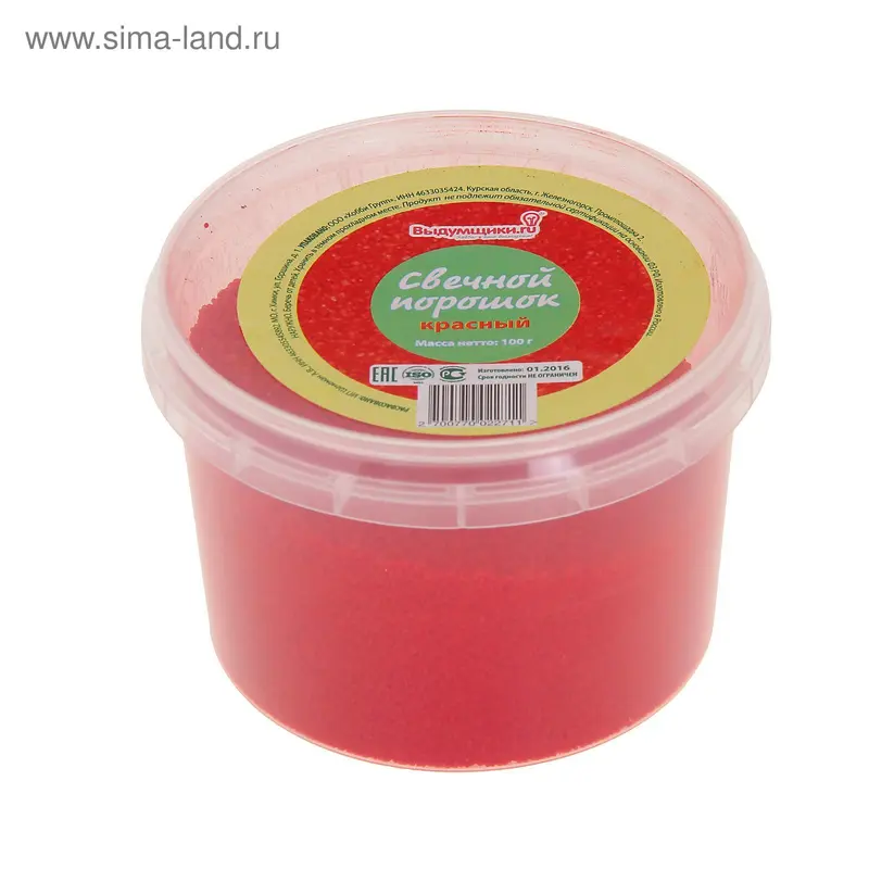 Свечной порошок, красный, 100 г