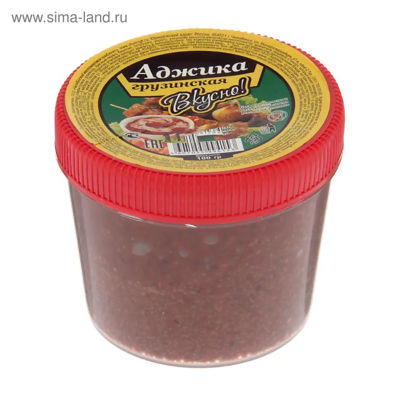 Аджика "Вкусно" грузинская, 100 г