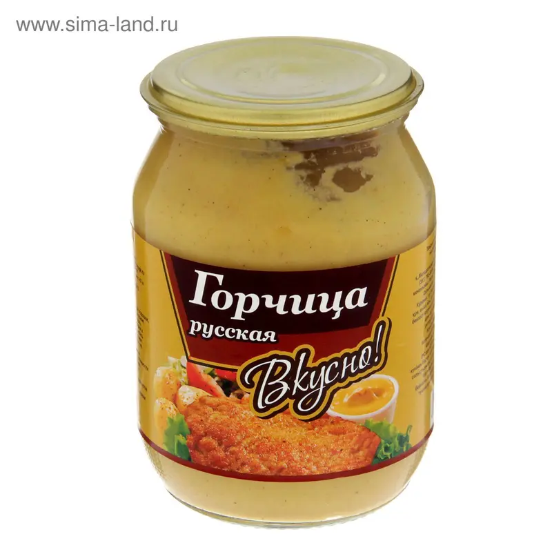 Горчица "Вкусно" русская, с/б СКО, 250 г