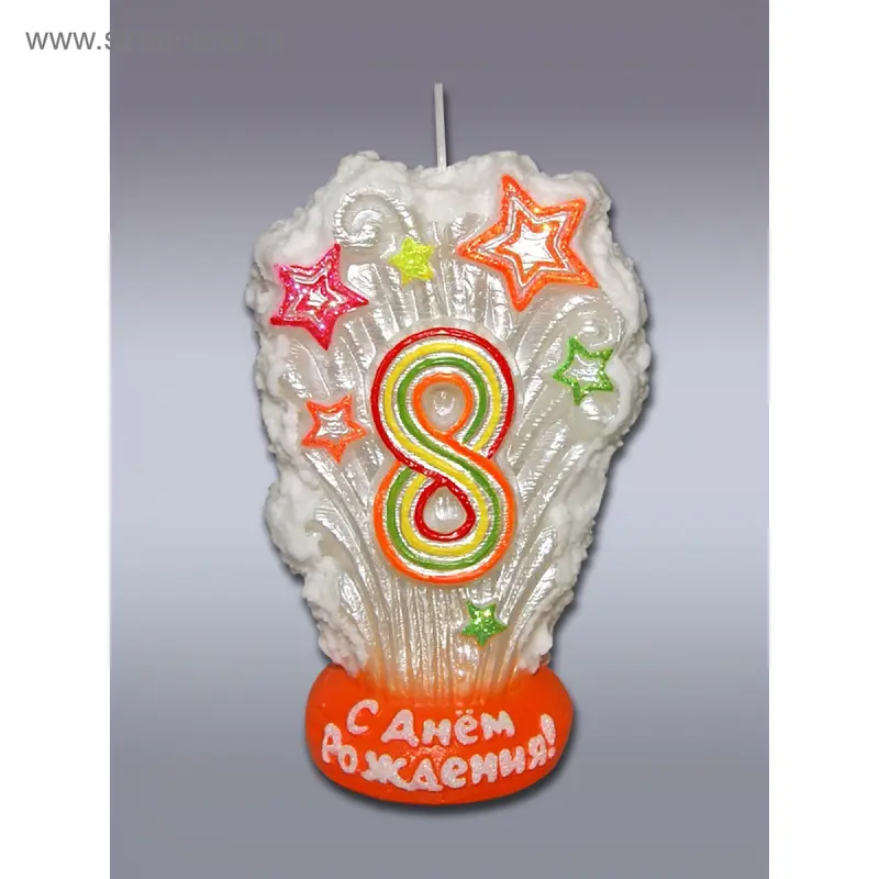 Свеча для торта цифра «Салют» белая 8 мигающая