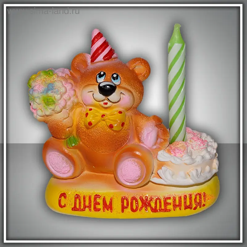 Свеча в подсвечнике Мишка - Волшебная Свеча желаний