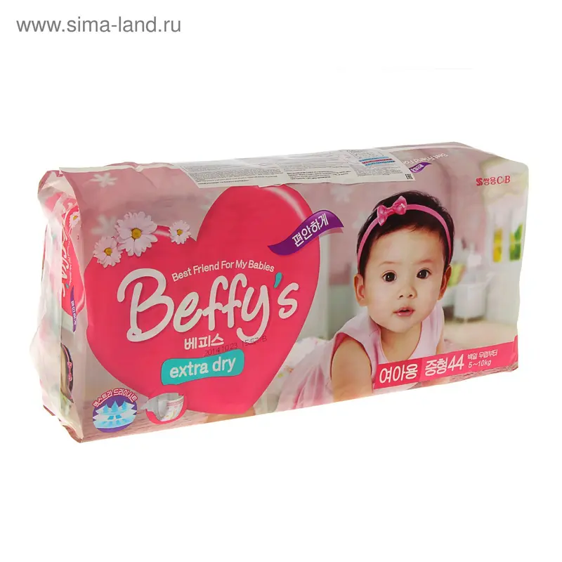 Подгузники Beffys extra dry M (5–10 кг) для девочек, 44 шт