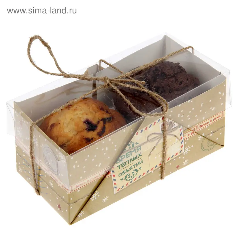 Коробочка для кексов "Время теплых объятий", 8 х 16 х 7,5 см