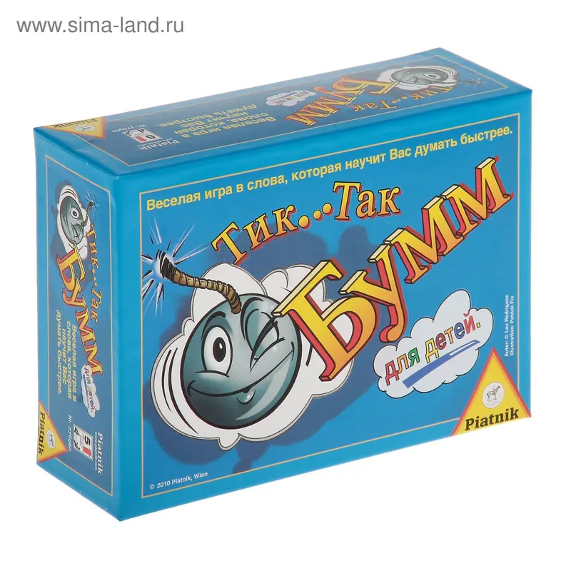 Настольная игра «Тик... Так... Бумм», для детей