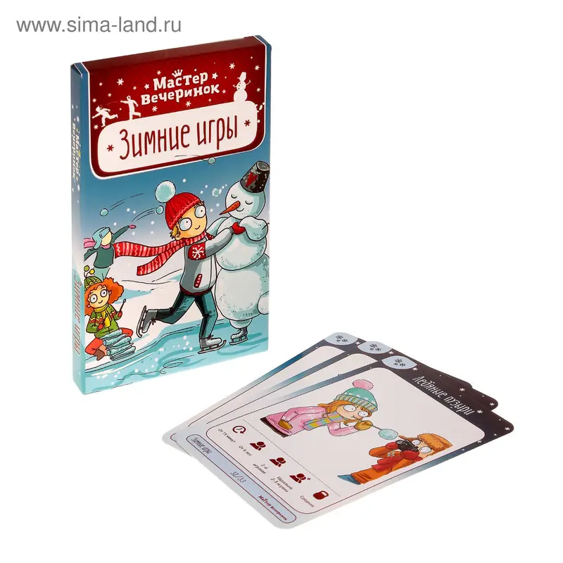 Настольная игра "Мастер вечеринок: Зимние игры"