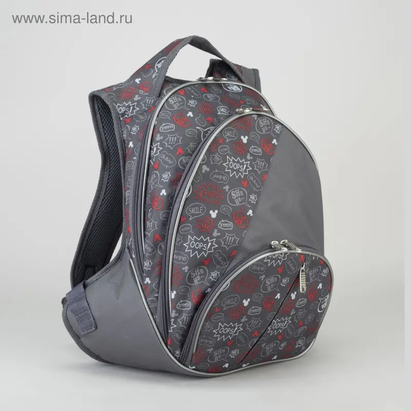 Рюкзак молодёжный на молнии, 2 отдела, 1 наружный карман, серый