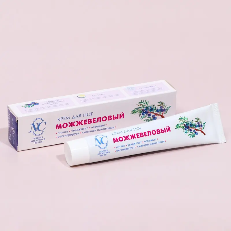 Крем для ног Невская Косметика «Можжевеловый», 50 мл