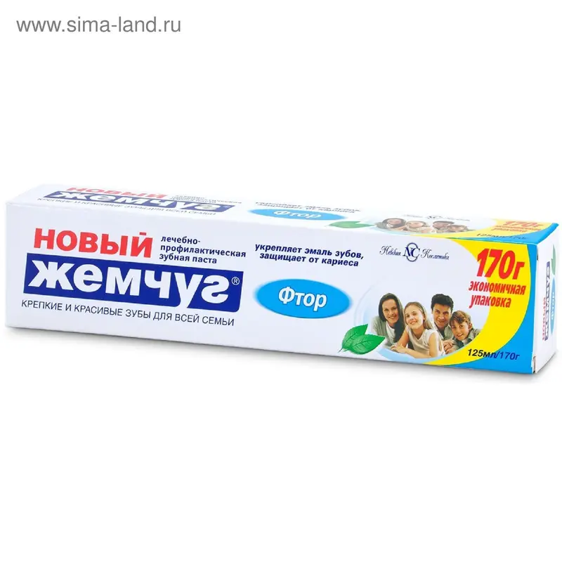 Зубная паста «Новый жемчуг», фтор, 125 мл