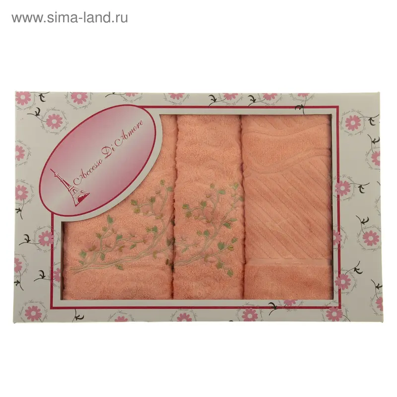 Набор полотенец SOKUCULER AYAK персик 50*90 см, 70*140 см