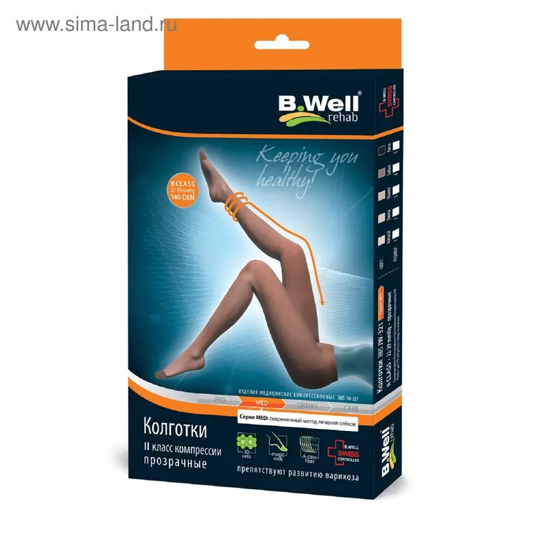 Колготки компрессионные прозрачные B.Well JW-321, 2 класс, размер 4, цвет Natural