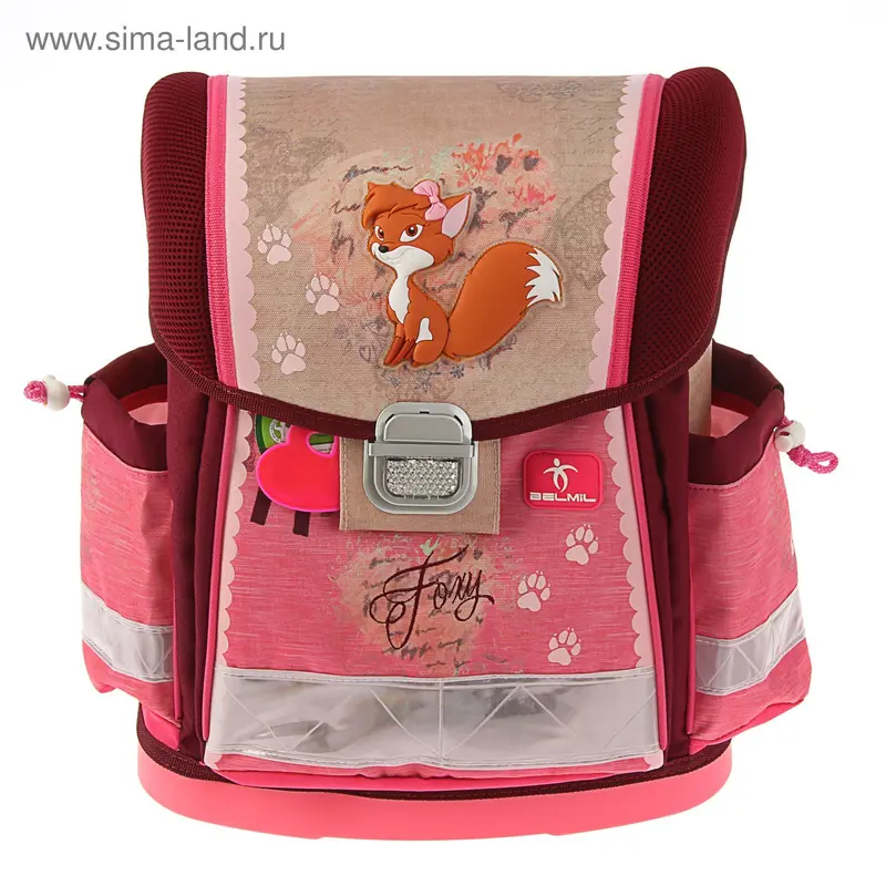 Ранец школьный на замке, 36 х 32 х 19 см, Belmil Classy, Foxy