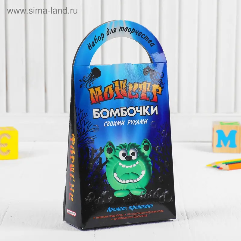 Бомбочки для ванны своими руками "Монстр Форнеус"